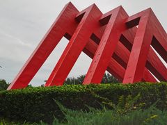 -康庄公园