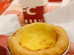 莆式蛋挞-肯德基(中关村E世界店)