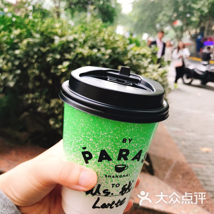paras coffee图片-北京咖啡厅-大众点评网