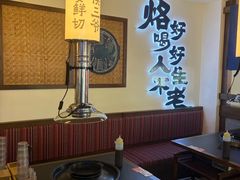 -昌顺马记小吃店(昌盛园店)