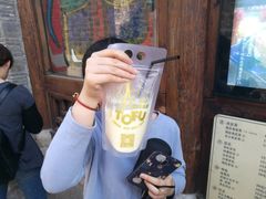 -品腐记·豆腐王朝(老门东总店)