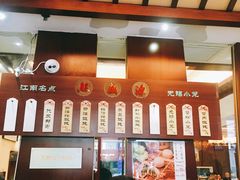 -熙盛源(滨湖万达店)
