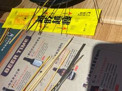 -壹酒贰肉1926·深夜食堂(南京北街店)