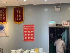 -紫光园·烤鸭·北京菜(团结湖店)