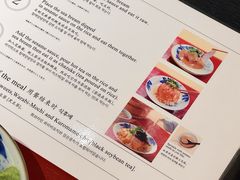 -鯛匠 HANANA