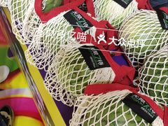 -合景·悠方(成都店)
