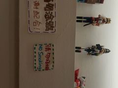 android_upload_pic-猫的天空之城概念书店(西塘古镇店)