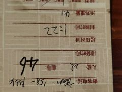 -弓虽昌焖烧鸡(大竹林店)