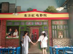 -马路边边串串香(涑河南街店)