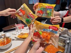 -海底捞火锅(创意园店)