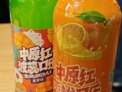 -肖家客饸饹面(郑州总店)