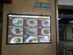 -沙县小吃(龙阳广场店)