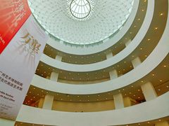 -广州当代美术馆