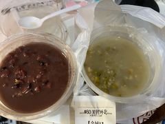 -袁妈红豆汤(重庆总店)