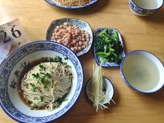 -裕兴记(东门町店)