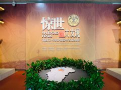 -南昌市博物馆
