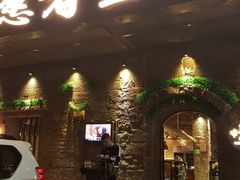 门面-愿者上钩·纸包鱼(翻身店)