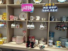 -川岛屋·KAWASIMAYA·咖啡简餐