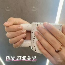 -如一·美甲美睫