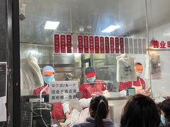 -吴山烤禽 (吴山路店)