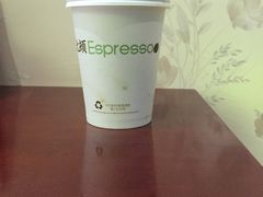 -比顿咖啡文化馆(升阳路店)