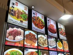 -老常州菜馆(天宁店)