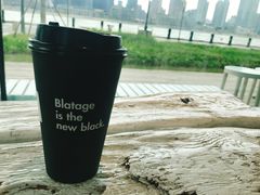 -BLATAGE COFFEE