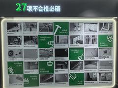 -一起装修网(集团店)