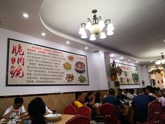 大堂-红日饭店(裕隆三路店)