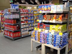 -blt精品超市(杭州城西银泰店)