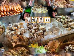 -松山湖凯悦酒店·Café自助餐厅·周末火舞秀表演
