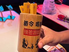 -星聚会KTV(龙湖上海奉贤天街店)