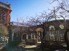 -卫鼎轩·曹公馆(鼓楼店)