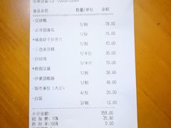 -鹅公村·国家非遗传承(荔湾店)