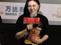 -万达影城(锦华万达广场IMAX店)