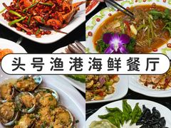 -椰梦长廊