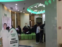 -慈铭体检(凯旋路分院)
