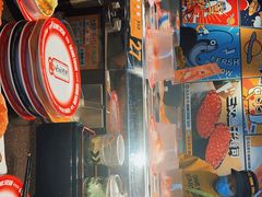 -元气寿司(东方宝泰店)