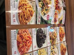 -萨莉亚意式餐厅(悦荟广场店)