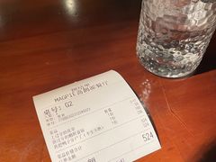 -MAGPIE喜鹊派餐厅(华侨城店)