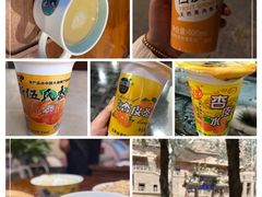 -沙州食驿·非遗小吃夜市