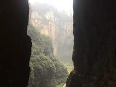 -武隆天坑地缝国家地质公园