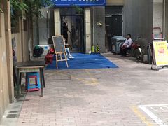 -香探花·擀面皮肉夹馍(北苑店)