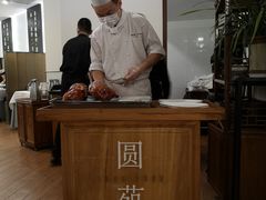大堂-圆苑(金茂店)