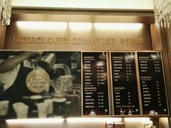 -弗雷德咖啡(金隅紫京府店)