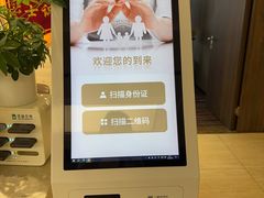 -瑞慈体检上海松江机构