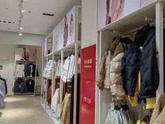 -BIGOFFS 超级折扣(仁恒伊势丹店)