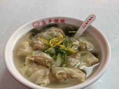 -海平馄饨(逍遥二路店)