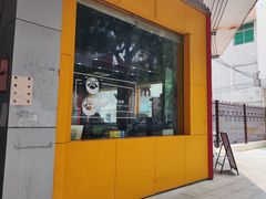 -象角群记(华柏店)