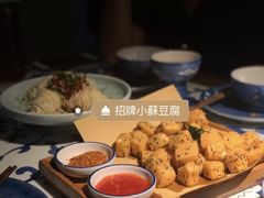 -蘇小主(徐州万达店)